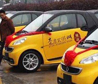 ���ϵز��ϰ����ս��ͽγ� �������̶��зݡ�