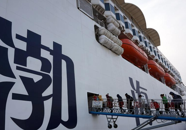 �����塰�ƽ�ˮ�������˿�����