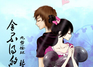 ����ǩԼ�����Ļ� ��������ר�����ڴ���