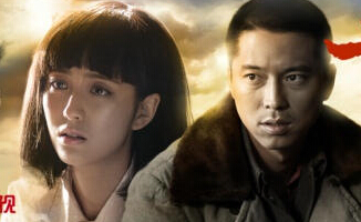 《平凡的世界》首曝预告王雷佟丽娅演不朽经典”