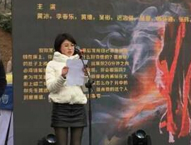 ΢��Ӱ�����ȷ衷 ����ϲ��Ц���Ƿ�(ͼ)��