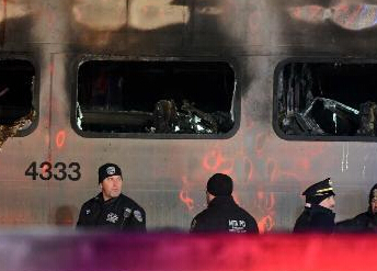 ����ŦԼ��һ�л���γ���ײ��