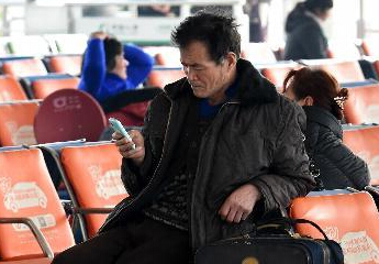 ����������·�Ͼ�վ����Ȼ��