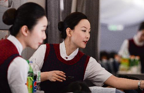 ����ӭ�Ӵ������ա�