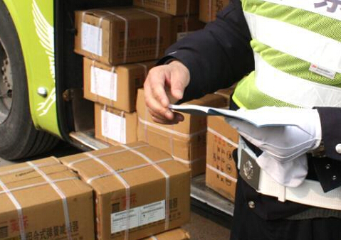 γ25˼վ ͳȷ공ز顱