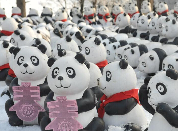 ǧֻ����족����è��ѩ�м������ȡ�