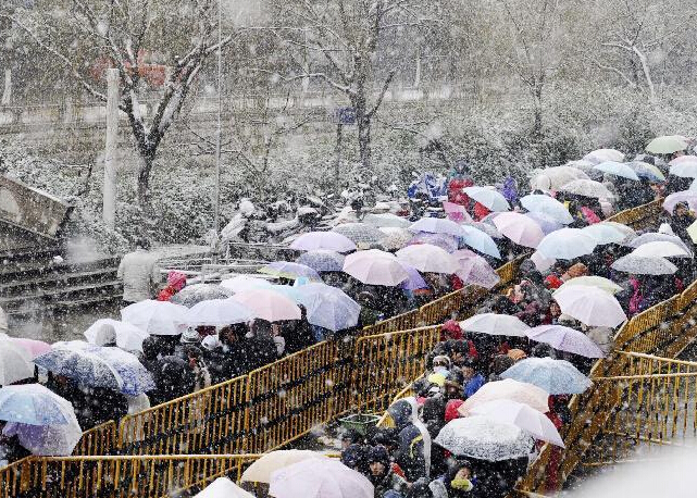 ���괺�˾���˲�䡱