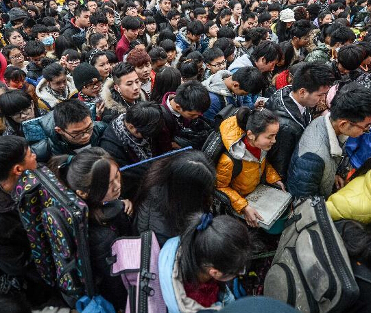 �����߹����տ�·��