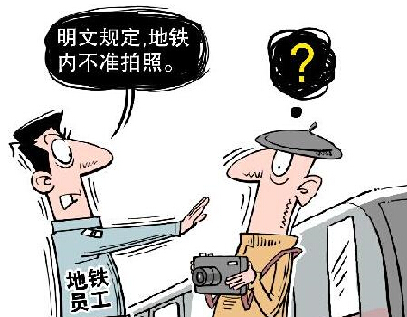 �����������Ĺ涨����