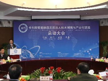 �п�Ժ�������켰�����˼����������ҵ������������������