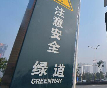 �̰������������೤ɳ��