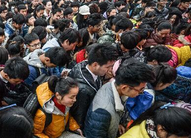 �����߹����տ�·��