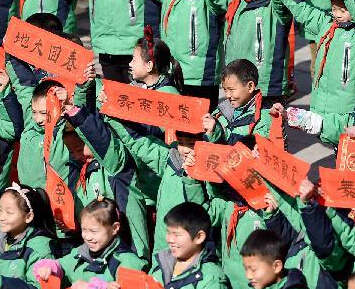 Сѧ����д������ף����