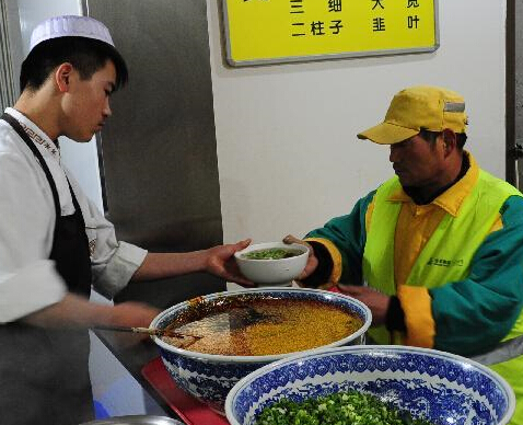 ������һ������뻷������ѳ��桱