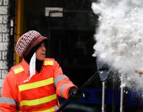 ����ӭ���������׳���ѩ��