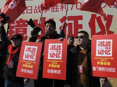 �����й�����սʤ��70���������Ӱ����Ͼ�������