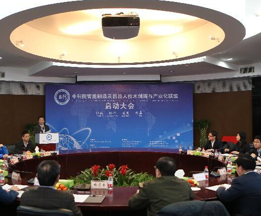 �п�Ժ�������켰�����˼����������ҵ������������������