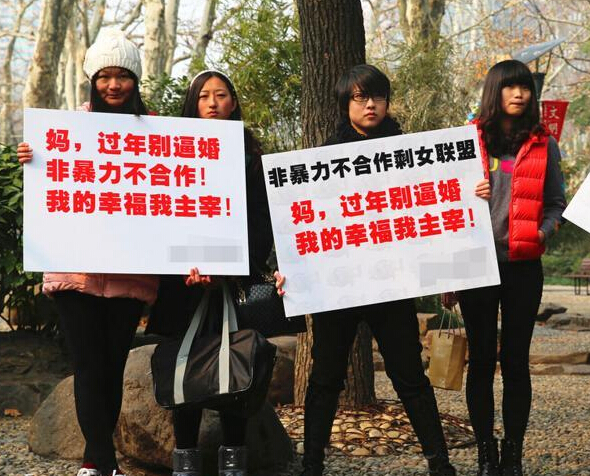 �Ϻ�Ů������ƿ��ܸ�ĸ���ڱƻ顱