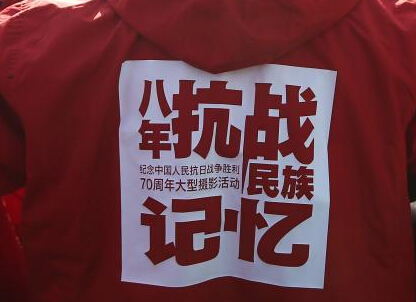 �����꿹ս��������䡱���Ͼ�����������