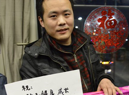 ��������Ա�������մ���ٿ��뾩����������������ˡ�