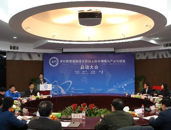 �п�Ժ�������켰�����˼����������ҵ������������������