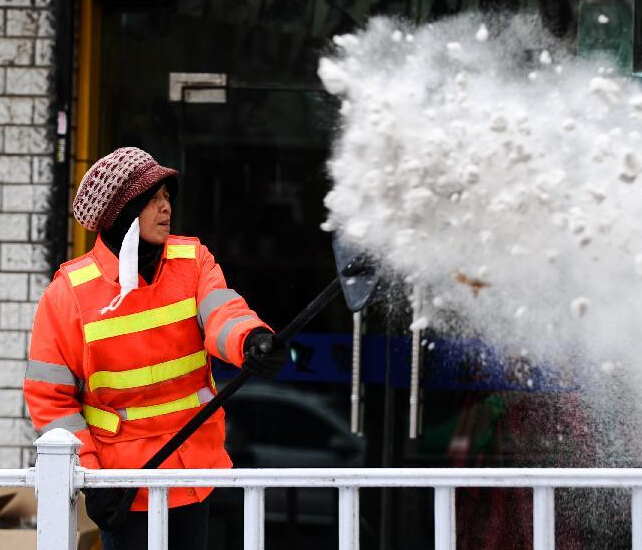 ����ӭ���������׳���ѩ��