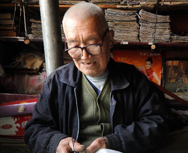 ��Ѯ���˼���58�� ������˽��ͼ��ݡ���