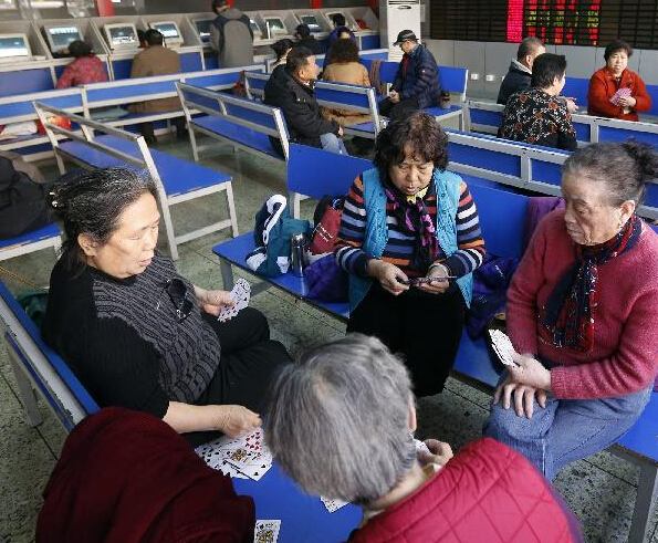 ���������׽�׼ �������в��Ƿ�����