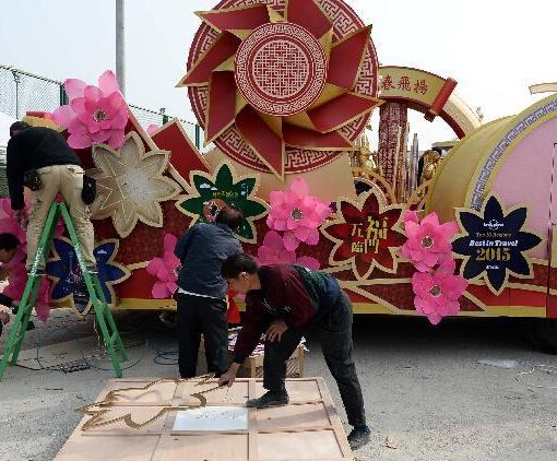 ���Ž��ٰ조����ϲ������Ѳ�λ��ݡ���