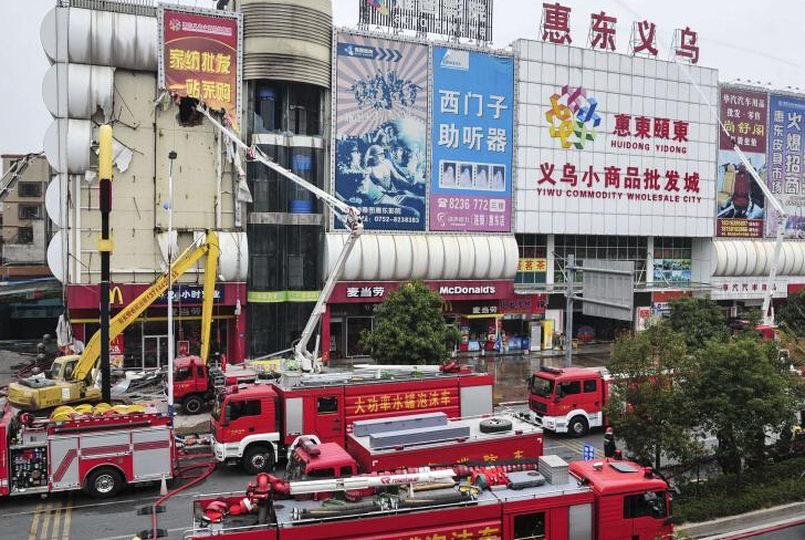 �㶫���ݻݶ���һ��������� ��17��������