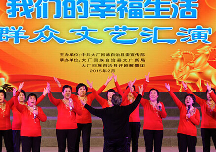 �ӱ��󳧡����մ�������ζ�� �Ļ��������(ͼ)��