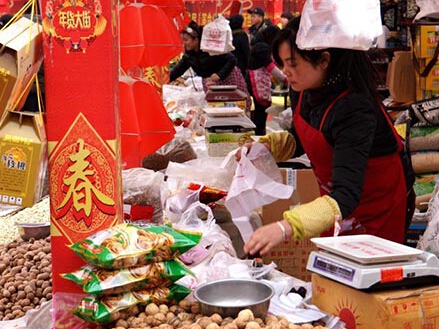 ���괺���ٽ� �����´�����г������(��ͼ)��