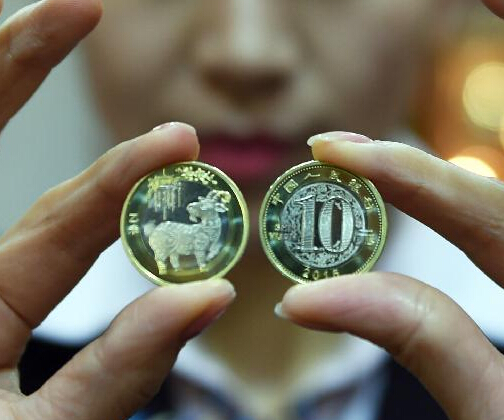 2015�������ͨ�������ʽ���С�