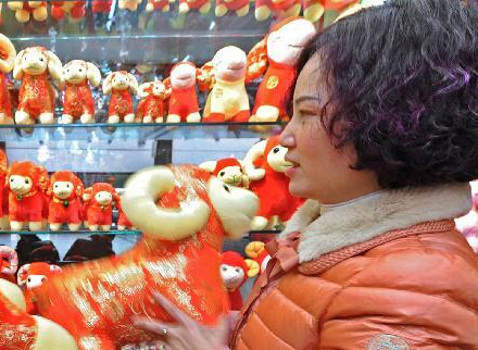 �㽭����2014��ʵ����ó����1456��4��Ԫ��