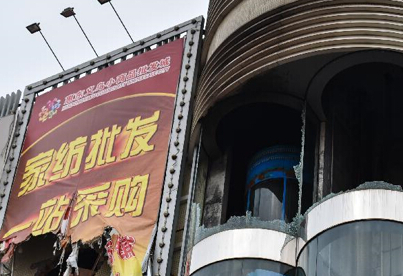 ��ȫ���յ���Ʒ��Ϊ������17����������