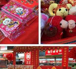 年货市场调查:80后多网购 超市礼盒装不敌散装”