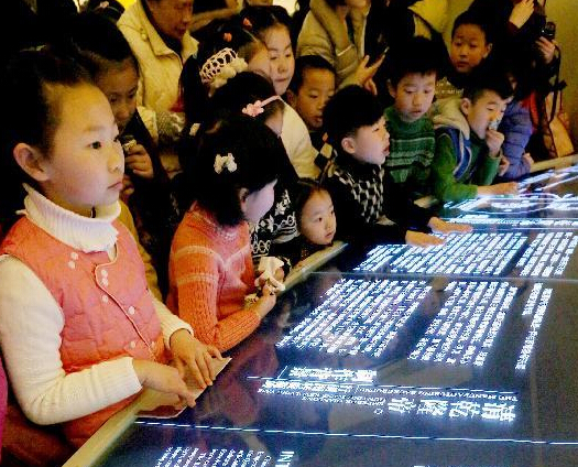 �����߽������ ������ʷ������