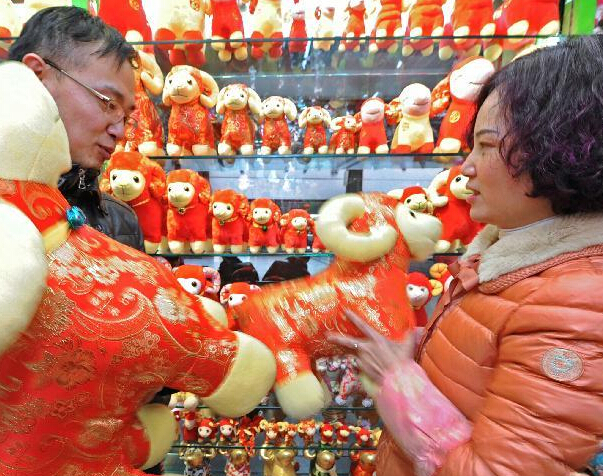 �㽭����2014��ʵ����ó����1456��4��Ԫ��