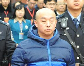 ��־�챻�϶�Ϊ�����񰸡����� һ���д����̡�