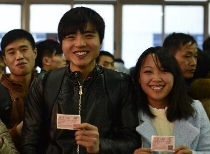 �ϲ�����н�ӡ��õ����ʸ��˷��硱