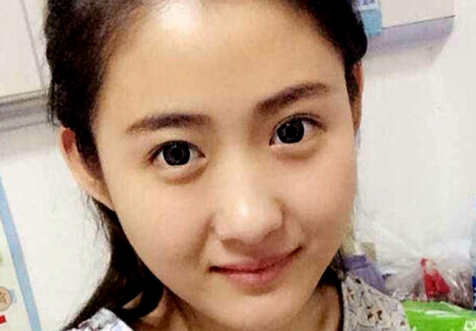 ��������֢Ů�������� �����й�������Ϊ�����衱