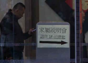 ���˺���׹��������˵����Э���ƺ����ˡ�