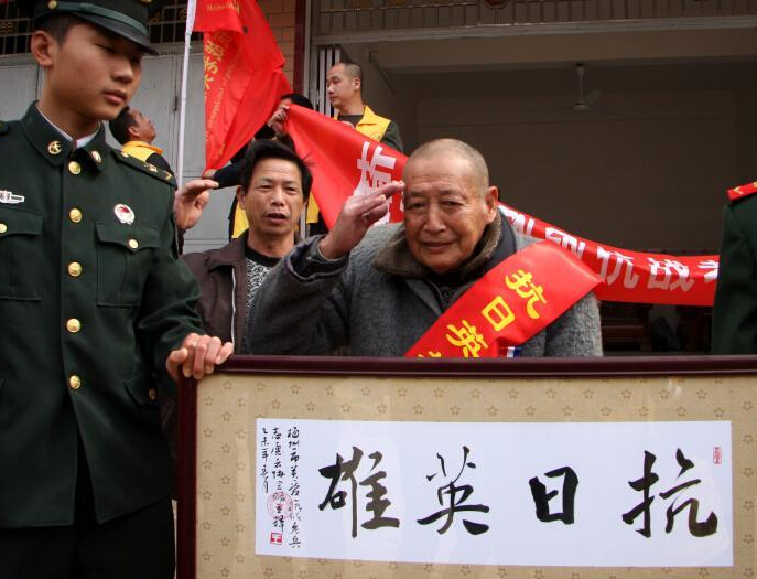 �㶫÷��Ϊ��ս�ϱ����ٰ䷢��������ʿ�������¡�