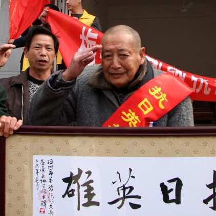 㶫÷Ϊսϱٰ䷢ʿ¡