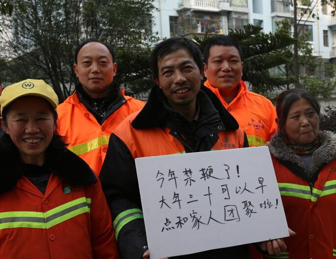 �����˲��ಿ�������������ڲ��ű��ڡ�