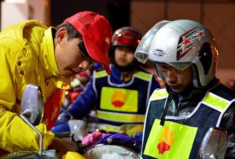 ������������������ܰ���硱