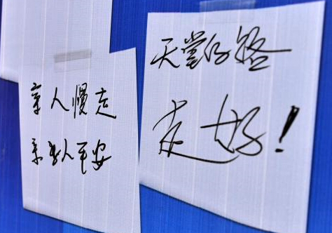 ̨�帴�˿��Ѳ�����Ѵ�½�ÿ������˷����š�