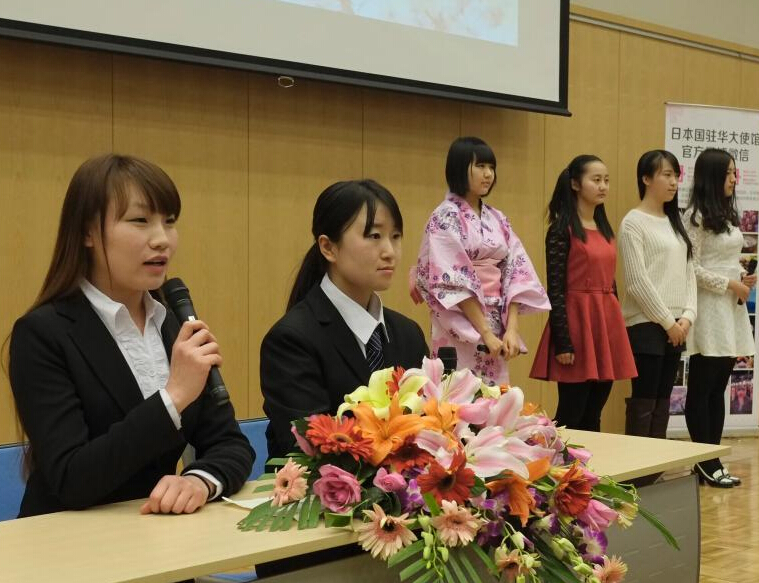 ����ѧ����������ڱ������С�