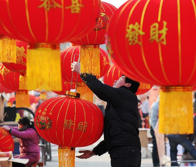 “年味儿”渐浓”