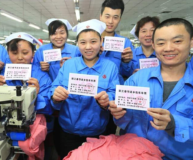 “免费车票”助外来务工人员返乡无忧”